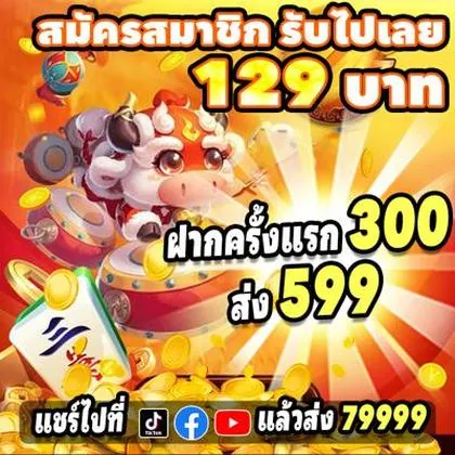 775BET 775BET