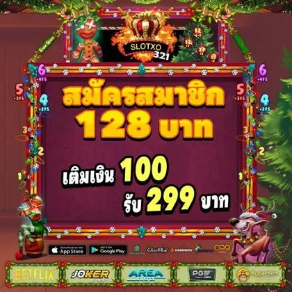 775BET 775BET