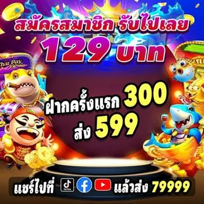 775BET 775BET