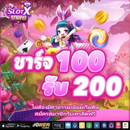 775BET 775BET