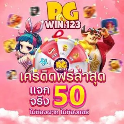 775BET 775BET