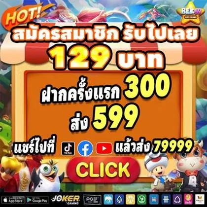 775BET 775BET