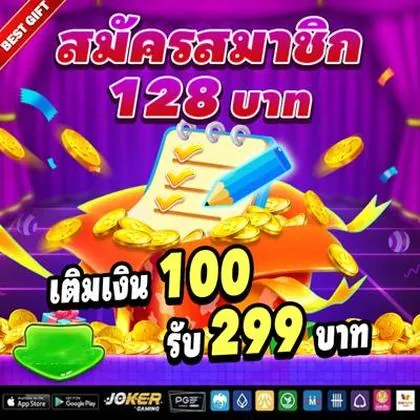 775BET 775BET
