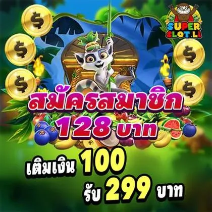775BET 775BET