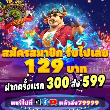 775BET 775BET