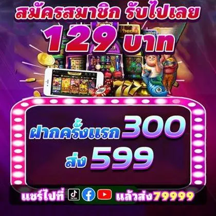 775BET 775BET