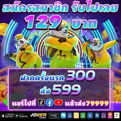 775BET 775BET